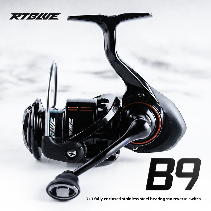 26 New B9 Lure Spinning Reel F - Ice Fishing Line review and price